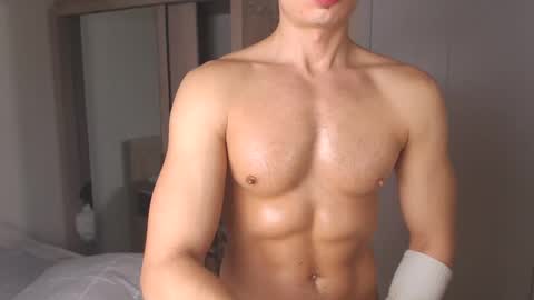 Snapshot of arniboysport chatting on 01-15-25, 09:09 Arni online show from 01-15-25, 09:09