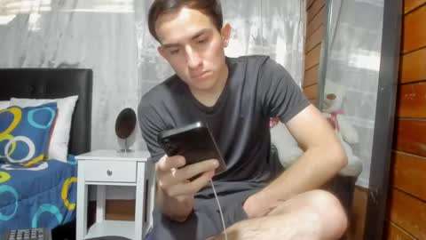 Snapshot of arongfranco chatting on 12-12-24, 08:10 Aron G Franco online show from 12-12-24, 08:10