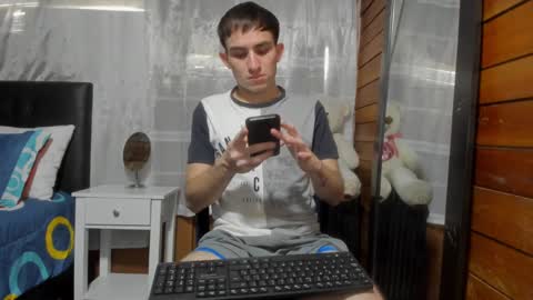 Snapshot of arongfranco chatting on 01-13-25, 08:37 Aron G Franco online show from 01-13-25, 08:37