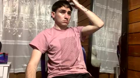 Snapshot of arongfranco chatting on 01-28-25, 05:00 Aron G Franco online show from 01-28-25, 05:00