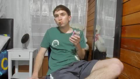 Snapshot of arongfranco chatting on 02-19-25, 10:20 Aron G Franco online show from 02-19-25, 10:20