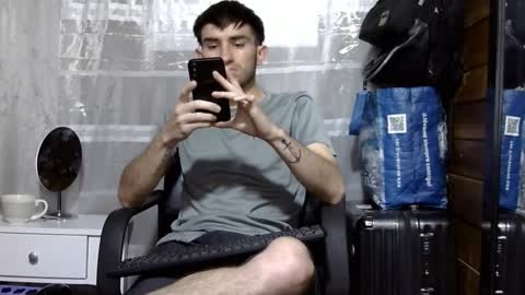 Snapshot of arongfranco chatting on 09-24-25, 02:48 Aron G Franco online show from 09-24-25, 02:48