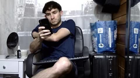 Snapshot of arongfranco chatting on 10-21-25, 02:23 Aron G Franco online show from 10-21-25, 02:23