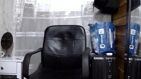 Snapshot of arongfranco chatting on 10-23-25, 06:45 Aron G Franco online show from 10-23-25, 06:45