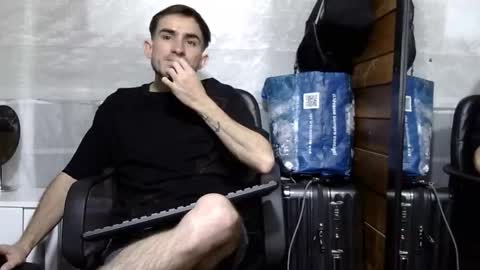 Snapshot of arongfranco chatting on 11-04-25, 02:10 Aron G Franco online show from 11-04-25, 02:10