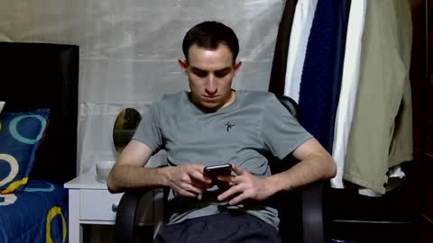Snapshot of arongfranco chatting on 04-24-26, 06:43 Aron G Franco online show from 04-24-26, 06:43