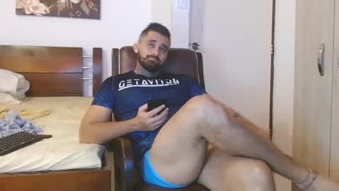 aronmiller online show from 12-11-24, 03:05