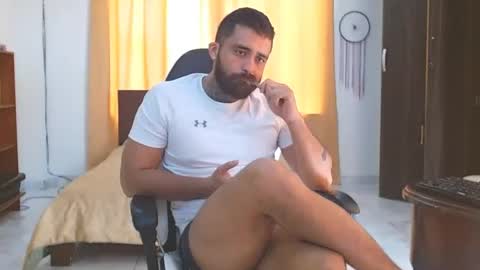 aronmiller online show from 12-26-24, 06:12