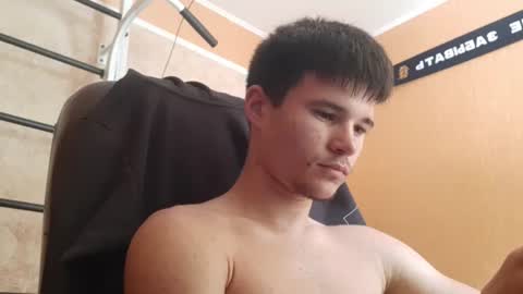 Denis online show from 07-27-26, 10:00