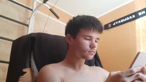 Denis online show from 07-31-26, 10:25