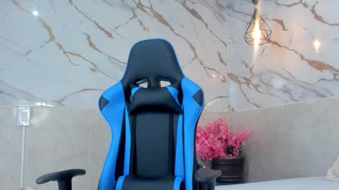 Snapshot of arya_nahalii chatting on 11-07-25, 05:02 Ana online show from 11-07-25, 05:02