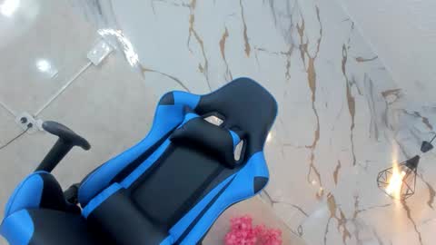 Snapshot of arya_nahalii chatting on 11-17-25, 04:13 Ana online show from 11-17-25, 04:13