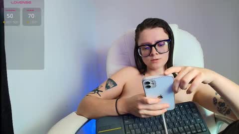 Snapshot of arya_starkw chatting on 03-11-25, 04:29 Ary 3 online show from 03-11-25, 04:29