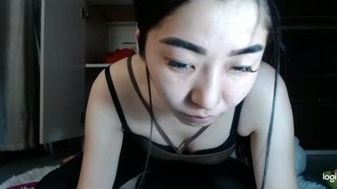 asa online show from 02-12-25, 08:27