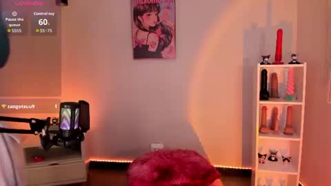 Snapshot of asami_chieko_ chatting on 06-18-26, 10:25 Asami online show from 06-18-26, 10:25