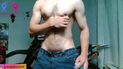 ash_wingrant online show from 07-14-26, 10:21