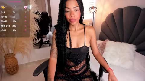 A S H L E Y online show from 12-15-24, 07:21