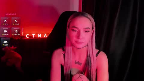 Mila online show from 03-17-26, 04:39