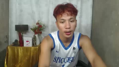 Snapshot of asian_cum_josh chatting on 10-19-25, 05:41 asian_cum_josh online show from 10-19-25, 05:41
