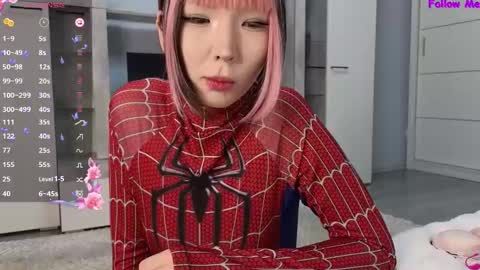 Snapshot of asian_euphoria chatting on 03-10-25, 05:22 Dju online show from 03-10-25, 05:22