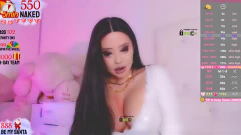 Snapshot of asian_gf chatting on 12-07-24, 08:00 usually start stream about 10 pm PST 1 am EST online show from 12-07-24, 08:00