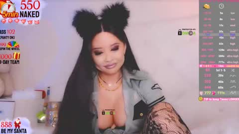 Snapshot of asian_gf chatting on 12-08-24, 10:52 usually start stream about 10 pm PST 1 am EST online show from 12-08-24, 10:52