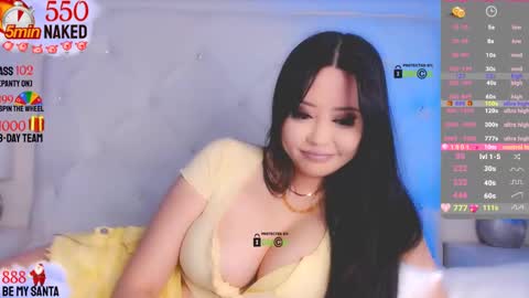 Snapshot of asian_gf chatting on 12-10-24, 07:16 usually start stream about 10 pm PST 1 am EST online show from 12-10-24, 07:16
