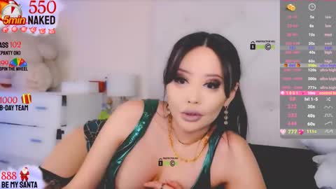 Snapshot of asian_gf chatting on 12-18-24, 05:59 usually start stream about 10 pm PST 1 am EST online show from 12-18-24, 05:59