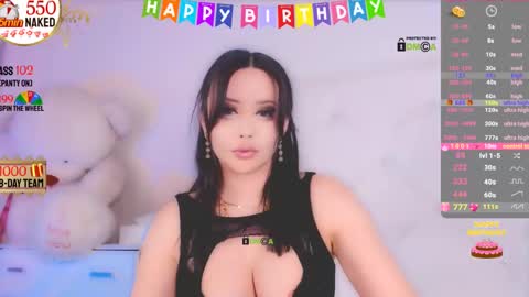 Snapshot of asian_gf chatting on 12-29-24, 08:33 usually start stream about 10 pm PST 1 am EST online show from 12-29-24, 08:33