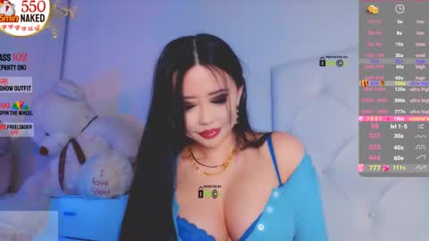 Snapshot of asian_gf chatting on 02-18-25, 07:32 usually start stream about 10 pm PST 1 am EST online show from 02-18-25, 07:32