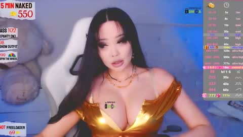 Snapshot of asian_gf chatting on 03-01-25, 07:51 usually start stream about 10 pm PST 1 am EST online show from 03-01-25, 07:51