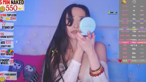 Snapshot of asian_gf chatting on 06-14-26, 11:01 usually start stream about 10 pm PST 1 am EST online show from 06-14-26, 11:01