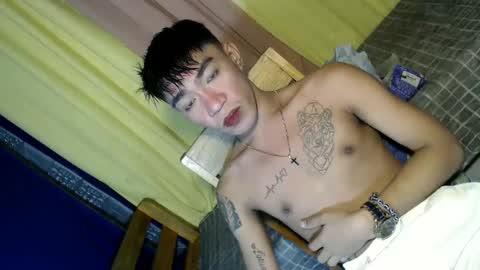 Snapshot of asian_kimxxx chatting on 01-13-25, 02:28 don online show from 01-13-25, 02:28