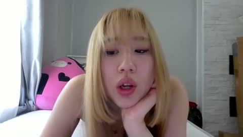 Sakura online show from 05-13-26, 04:26