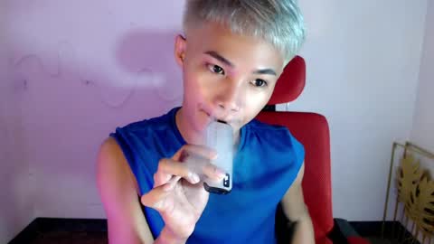 Snapshot of asian_lover05 chatting on 07-13-26, 07:05 asian_lover05 online show from 07-13-26, 07:05