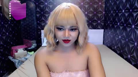 Snapshot of asian_suteishi chatting on 01-10-25, 04:30 stacey online show from 01-10-25, 04:30