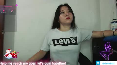 Snapshot of asian_sweet_damara chatting on 11-08-25, 05:56 Damara Roland online show from 11-08-25, 05:56