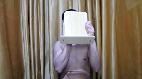 Snapshot of asianjay_hunks chatting on 12-02-25, 06:36 asianjay_hunks online show from 12-02-25, 06:36