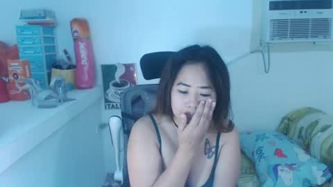 Snapshot of asiankitty23xx chatting on 07-16-26, 01:50 asiankitty23xx online show from 07-16-26, 01:50