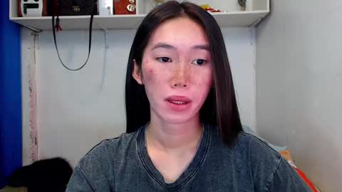 Snapshot of asianqt19 chatting on 01-14-25, 11:20 J A D E online show from 01-14-25, 11:20