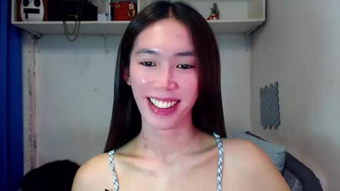 Snapshot of asianqt19 chatting on 11-29-25, 09:23 J A D E online show from 11-29-25, 09:23