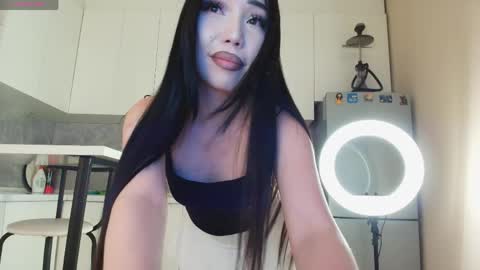 Snapshot of asianrd chatting on 06-04-26, 03:29 Min-Ah online show from 06-04-26, 03:29