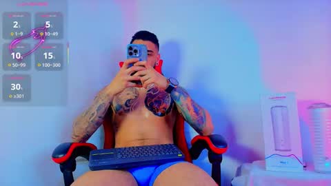 Snapshot of asmodeus_bael_ chatting on 11-12-25, 03:40 asmodeus bael online show from 11-12-25, 03:40