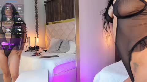 Astorath  online show from 12-18-24, 12:07