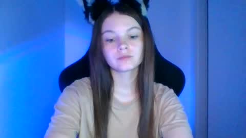 Snapshot of astradream_ chatting on 09-26-25, 05:17 astradream_ online show from 09-26-25, 05:17