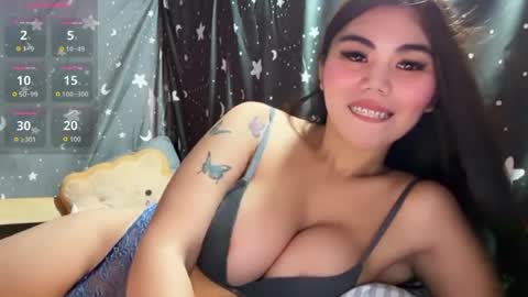 Snapshot of asuna_charming chatting on 07-16-26, 04:18 asuna_charming online show from 07-16-26, 04:18