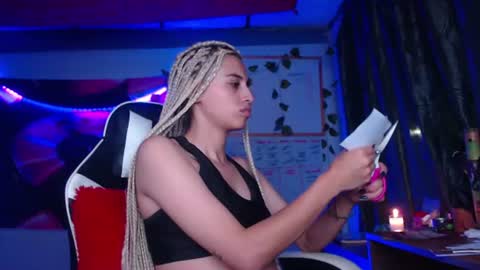 Snapshot of ateneasairce chatting on 07-21-26, 11:51 Atenea online show from 07-21-26, 11:51
