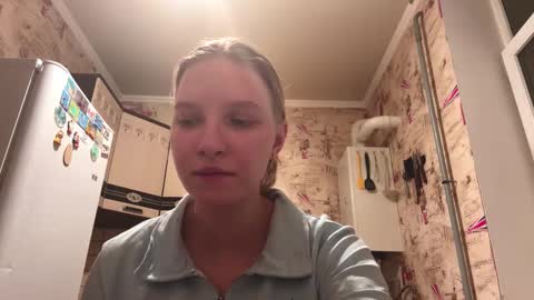 Rina online show from 03-02-26, 06:15