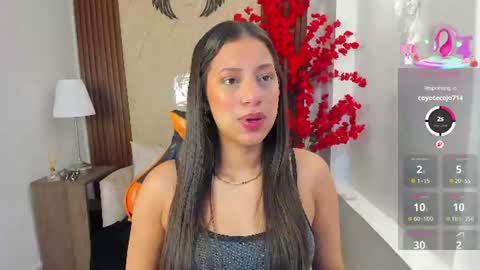 Atiena online show from 07-07-26, 11:36