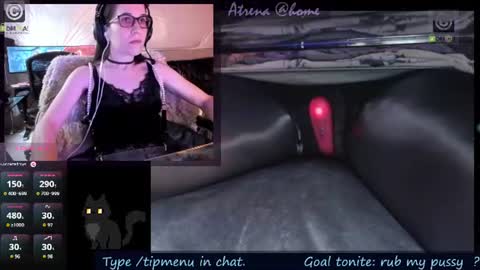 Snapshot of atrena chatting on 07-18-26, 10:46 Atrena online show from 07-18-26, 10:46
